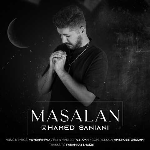 Hamed Saniani Masalan